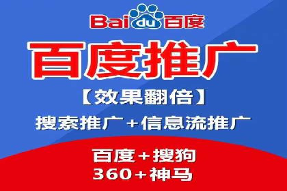 案例解读：SEM竞价培训在医疗行业的运用