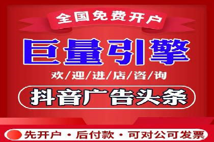 案例解读：百度信息流如何影响用户行为
